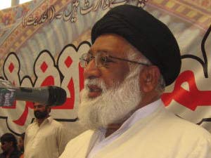 اصفہان، ایم ڈبلیو ایم کے تعاون سے سیمینار، حافظ ریاض حسین نجفی کا خطاب