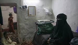 سعودی خاتون اپنے گردے بیچنے پر مجبور