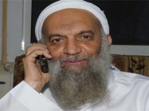 مصر میں القاعدہ دہشت گرد تنظیم کے سربراہ ایمن الظواہری کا بھائی گرفتار