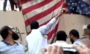 Filistinli Yetkili: Amerikalılar Bizi Kandırdı