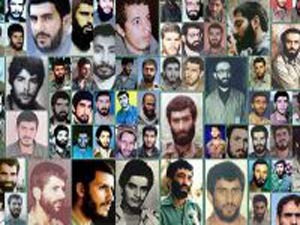 سترہ ہزار ایرانی شہدا کی یاد میں کانفرنس