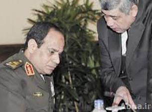 الشعب المصري إرادته الحرة ليختار من يحكمه