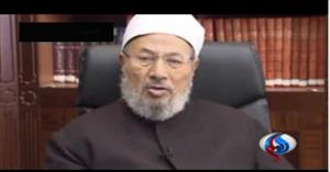 Al-Qardawi keluar fatwa wajib demonstrasi