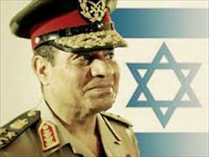 Sisi kendini böyle savundu
