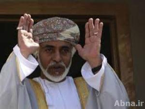 سلطان عمان يزور طهران الاسبوع القادم