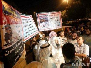 الكويت سترحل تسعة مصريين تظاهروا دعما لـ«مرسي»