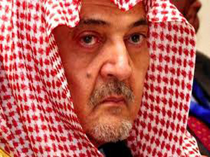 مرسی کی برطرفی عوامی مطالبے پر کی گئی، سعود الفیصل