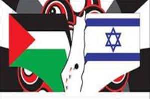 صہیونی ریاست اور فلسطینی انتظامیہ کے مذاکرات