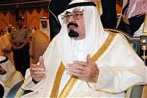 Irak'tan Arabistan'a uyarı