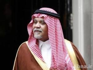 الامير السعودي بندر بن سلطان من أمراء القتل وهو يقف على رأس هرم الدم في العراق