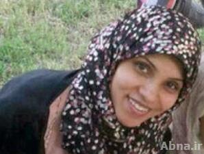 مركز البحرين لحقوق الإنسان يطلق نداءاً عاجلاً من أجل المعتقلة نفيسة العصفور: صحتها في خطر