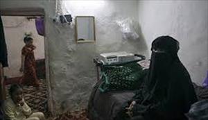 Saudische Frau verkauft Niere aus Geldnot