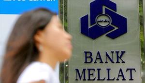 Iranische Bank verklagt England aufgrund illegaler Sanktionen