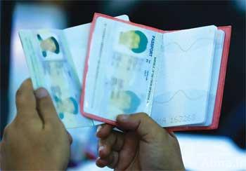 ပတ္စ္ပို႔ စာအုပ္ထဲက ဓာတ္ပံု ႐ုပ္ဆုိး၍ တုိင္ၾကားသူမ်ားရွိ