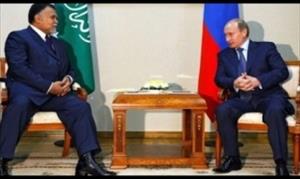 Bender bin Sultan-Putin görüşmesine ilişkin çarpıcı ayrıntılar