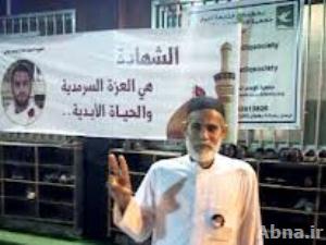 اعتقال والد الشهيد «علي مشيمع».. وائتلاف "14 فبراير": اعتقال آباء الشهداء للانتقام من صمودهم