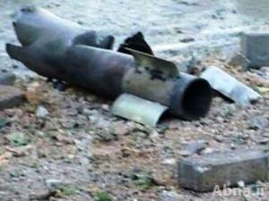 Empat roket jatuh di Utara Israel