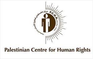 Reporte Semanal: Violaciones israelíes de Derechos Humanos en Territorio Palestino Ocupado