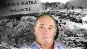 Comienza  juicio simbólico contra régimen de Israel