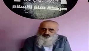 Al-Qaeda siar video ulama mangsa culik