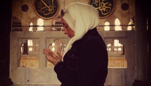 Etats-Unis : boom des conversions à l'islam chez les Hispaniques