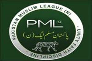 ضمنی انتخابات میں مسلم لیگ ن کی اکثریت