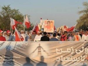 بالصور /مسيرة جماهيرية كبرى للجمعيات السياسية في البحرين ـ 2؛