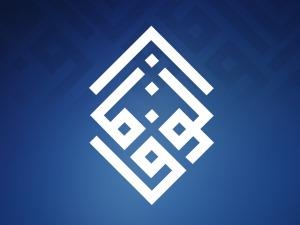 جمعية "الوفاق" البحرينية تدين تفجيرات طرابلس