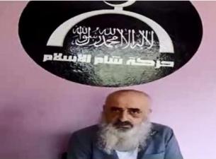 Teroris Suriah Tampilkan Video Penculikan Ulama Alawi
