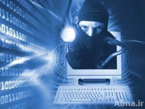 قاعدة تجسس بريطانية على اتصالات الخليج والشرق الأوسط!