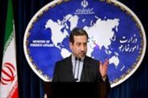 طرابلس دھماکوں کی ایران کی جانب سے مذمت