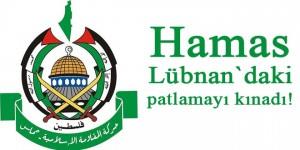 Hamas Lübnan`daki patlamayı kınadı!