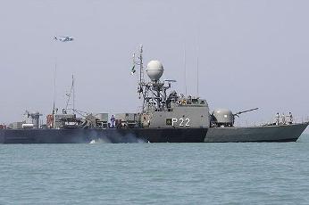 Marine iranienne précision augmente des missiles d'anti avions