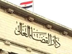 القضاء الجنائي المصري يرجئ النظر بمحاكمة قادة جماعة الإخوان المسلمين