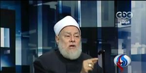Yusuf Qardhawi nyanyuk