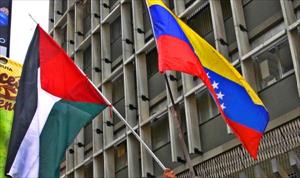 “El Sionismo Irritado, Venezuela Venderá Petróleo a Palestina a Precio de País Amigo”