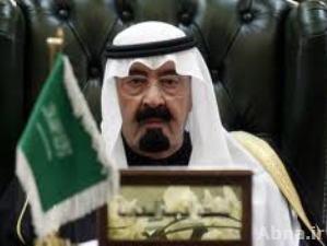 قيادي في القاعدة ينتقد دعم العاهل السعودي "للقوى العلمانية" في مصر