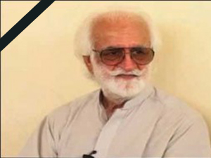 اکبر بگٹی کی برسی پر آج بلوچستان میں پہیہ جام اور شٹر ڈان ہڑتال کی اپیل