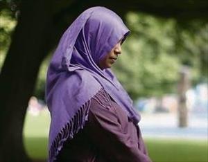 Irish Muslim Harassed For Praying in Park