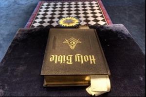 Islamophobia Aiming to Replace Divine Religions with Freemasonry