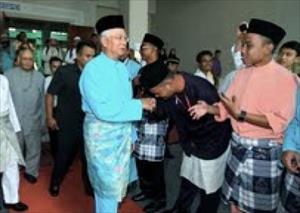 Malaysian Prime Minister Launches International Islamic University