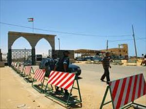 Egipto reabre parcialmente el cruce fronterizo de Rafah