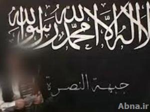 جبهة النصرة الارهابية تتبنى اغتيال محافظ حماة في سوريا