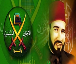 مرسی کے حامیوں کے خلاف مقدمے کی سماعت شروع