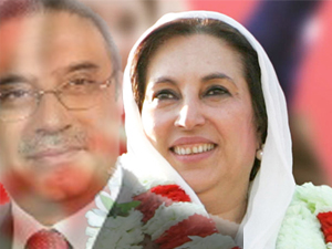 صدر زرداری ،صدارتی مدت پوری کرنے والے پاکستان کے پہلے خوش قسمت صدر