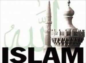 First Muslim Conference to Be Held in NZ in November