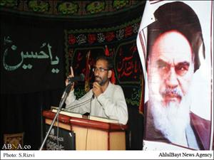 Image / Hundreds of Shia took part in "Islamic Educational Conference" in Kashmir