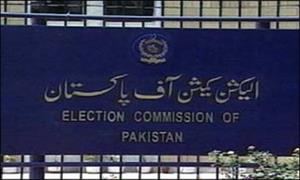 این اے 5 اور 27 میں خواتین کو ووٹ ڈالنے سے روکنے کی تحقیقات کا حکم