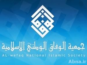 الإبقاء على اعتقال «نادية علي» تجاوز للقيم الإنسانية والآدمية