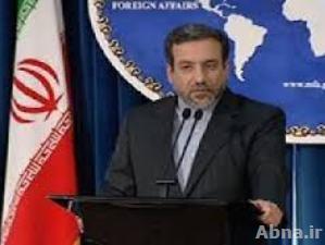 تفجيرات العراق هدفها اثارة التفرقة واستمرار لتحرکات الاعداء الاقلیمیین